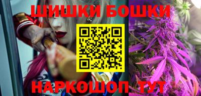 кокаин Аргун