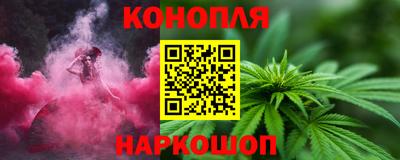 прущая мука Апшеронск
