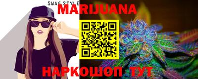 прущая мука Апшеронск