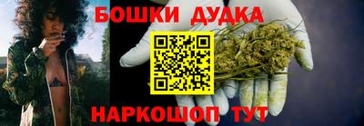 мефедрон VHQ Апрелевка