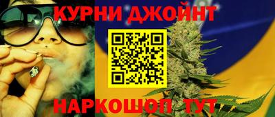 мефедрон VHQ Апрелевка