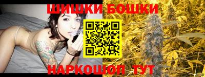 прущая мука Апшеронск