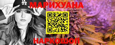 мефедрон VHQ Апрелевка