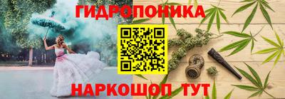 прущая мука Апшеронск