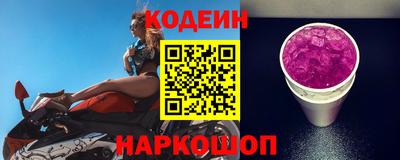 прущая мука Апшеронск