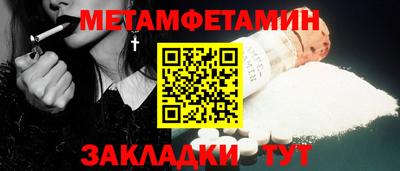 ПСИЛОЦИБИНОВЫЕ ГРИБЫ Бузулук