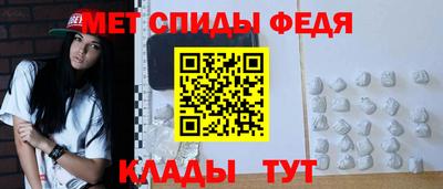 прущая мука Апшеронск