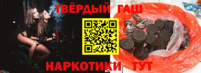 прущие крисы Бугуруслан