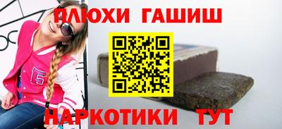дживик Будённовск